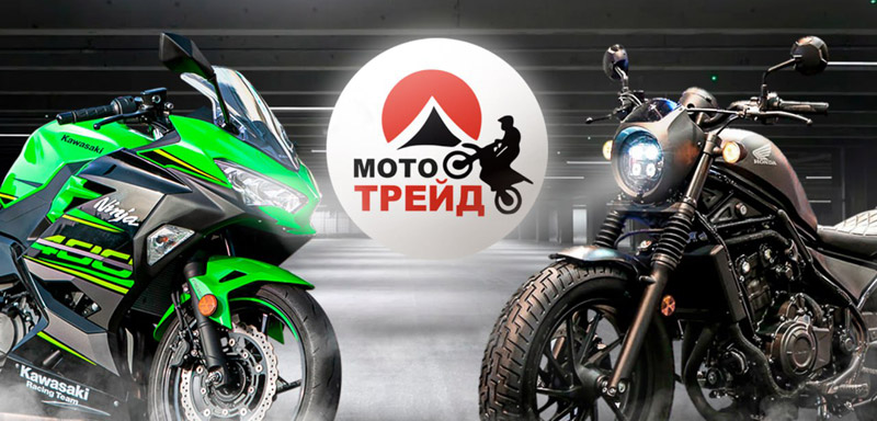 Мотоциклы из Японии фото 1